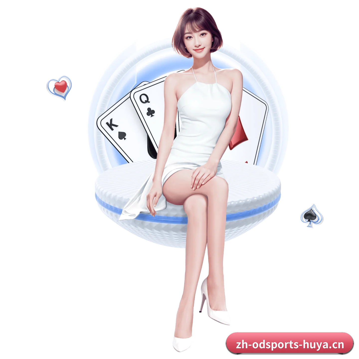 od体育 APP